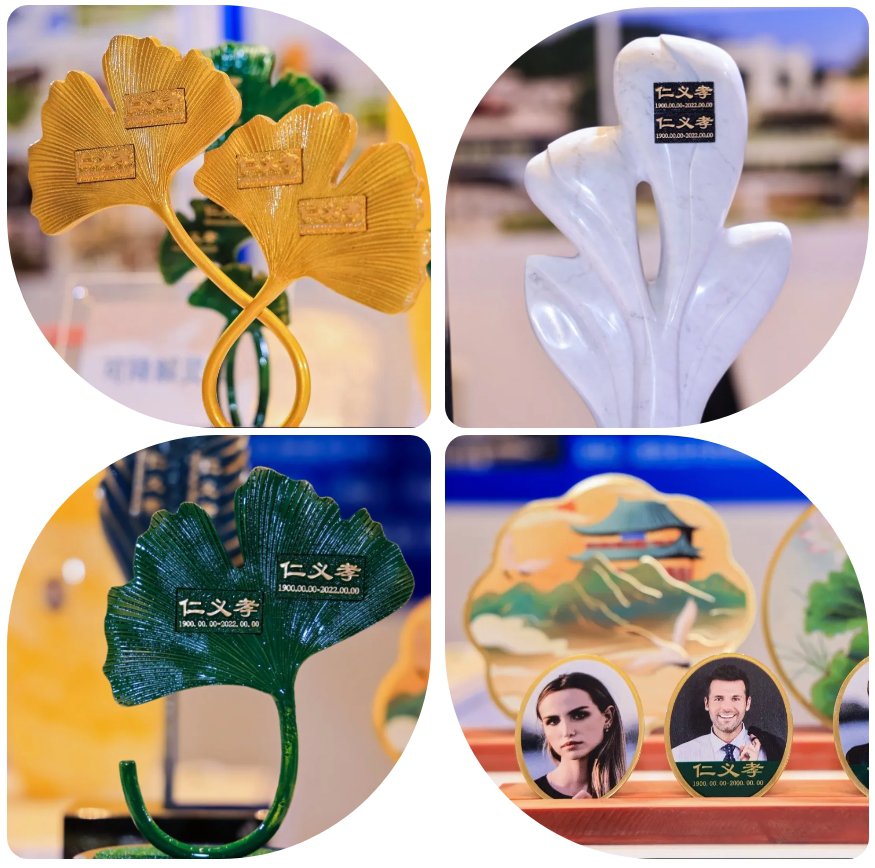 银娱优厚会717(中国)股份有限公司