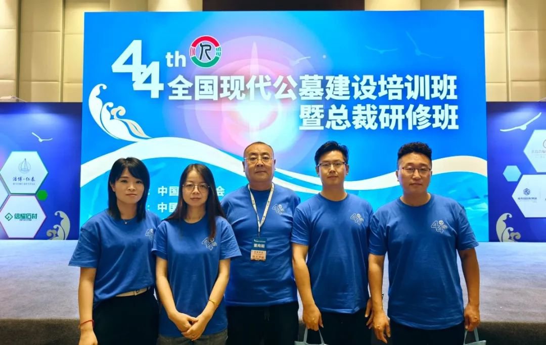 银娱优厚会717(中国)股份有限公司