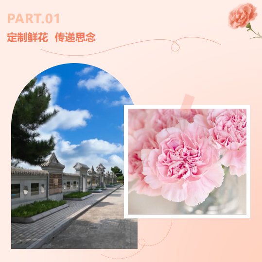 银娱优厚会717(中国)股份有限公司