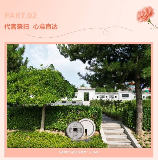 银娱优厚会717(中国)股份有限公司