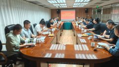 精研细磨,夯基提能 | 南京市殡葬治理处赴太原互换调查