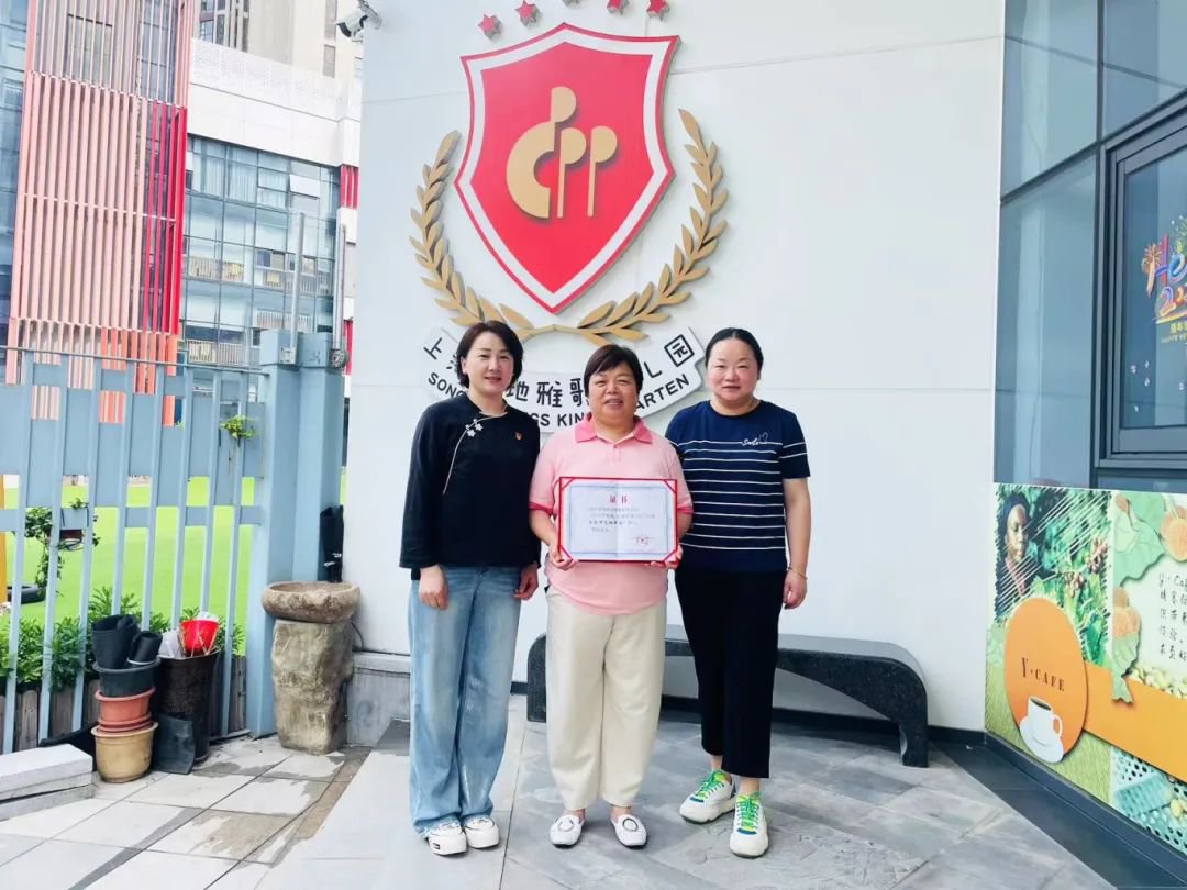 银娱优厚会717(中国)股份有限公司