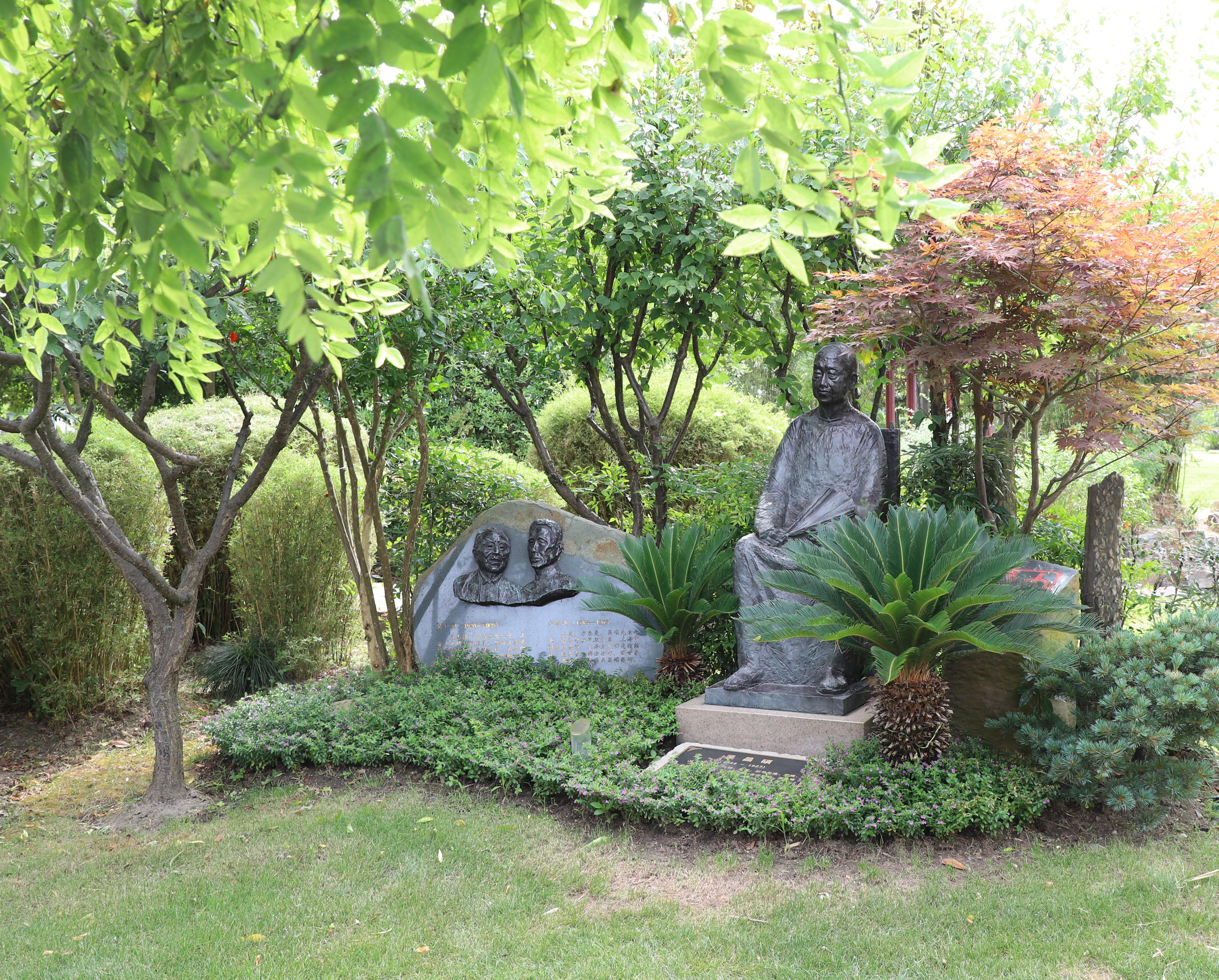 银娱优厚会717(中国)股份有限公司