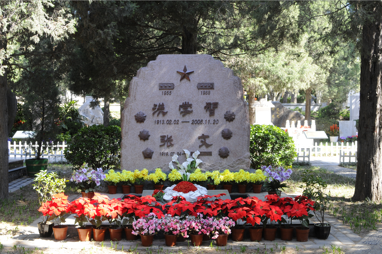 银娱优厚会717(中国)股份有限公司