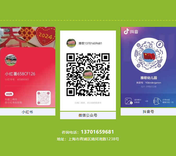 银娱优厚会717(中国)股份有限公司