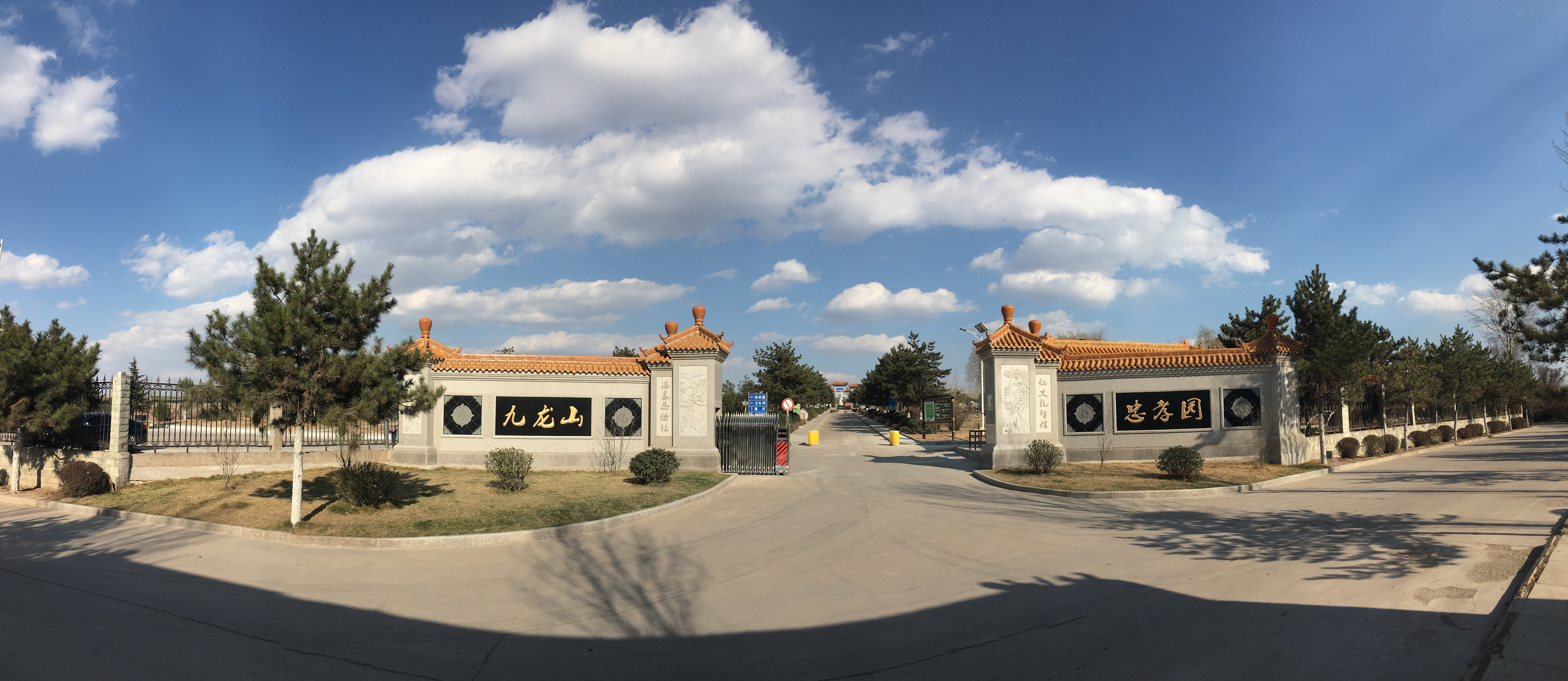 银娱优厚会717(中国)股份有限公司