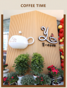 【Y·CAFE 咖啡馆】——夏季避暑新去向，一抹清冷等你来享！