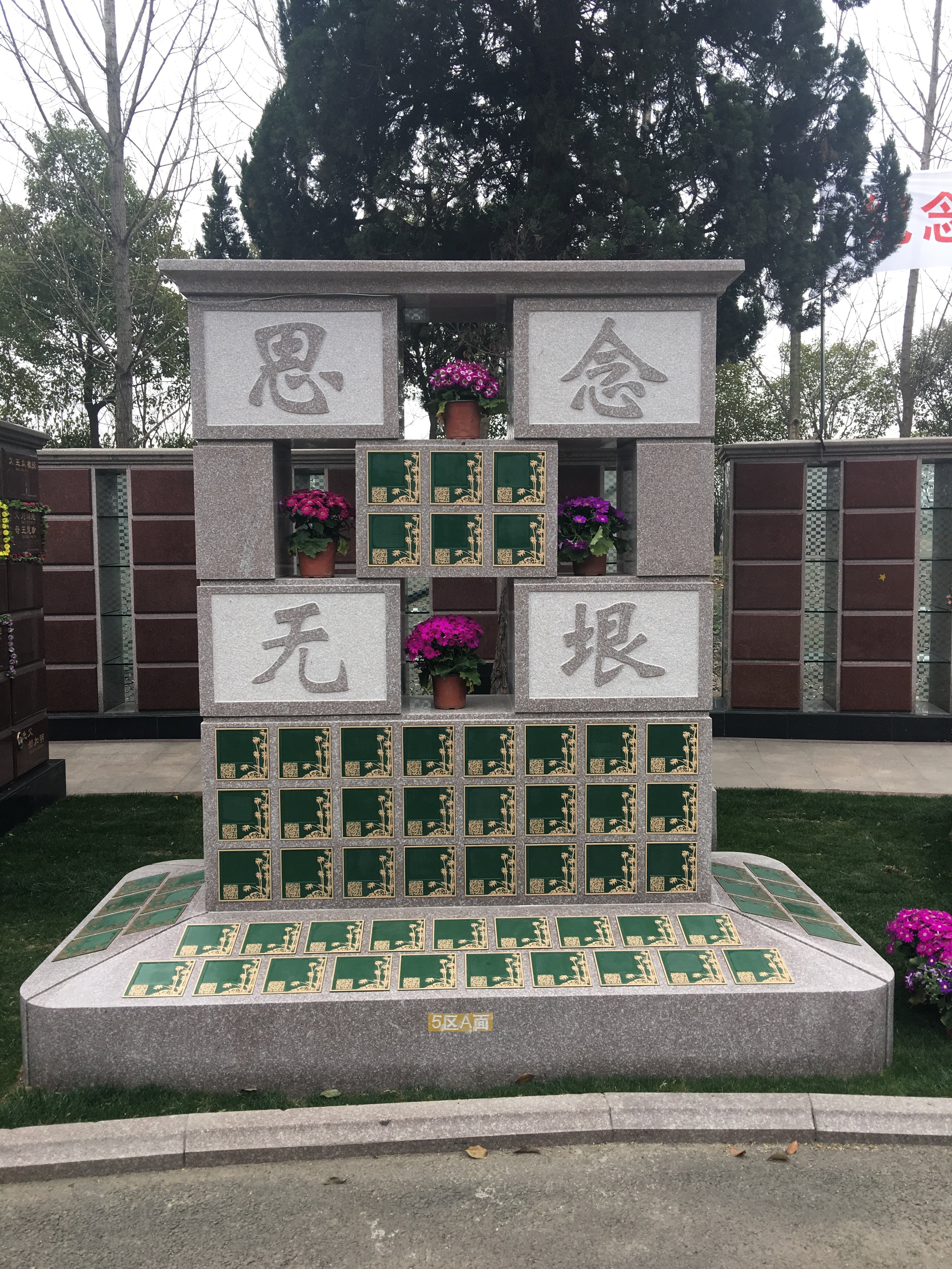 银娱优厚会717(中国)股份有限公司