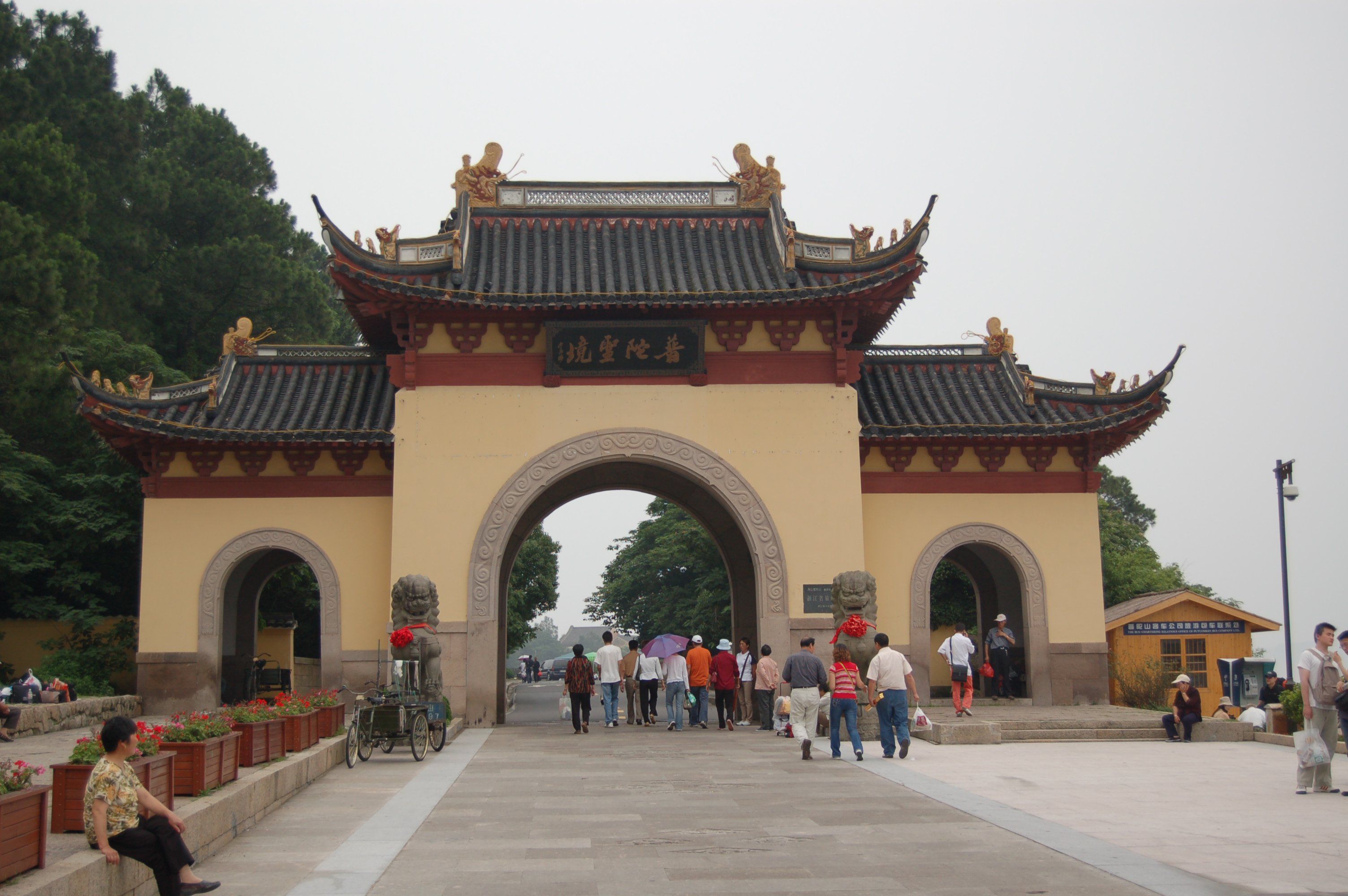 银娱优厚会717(中国)股份有限公司