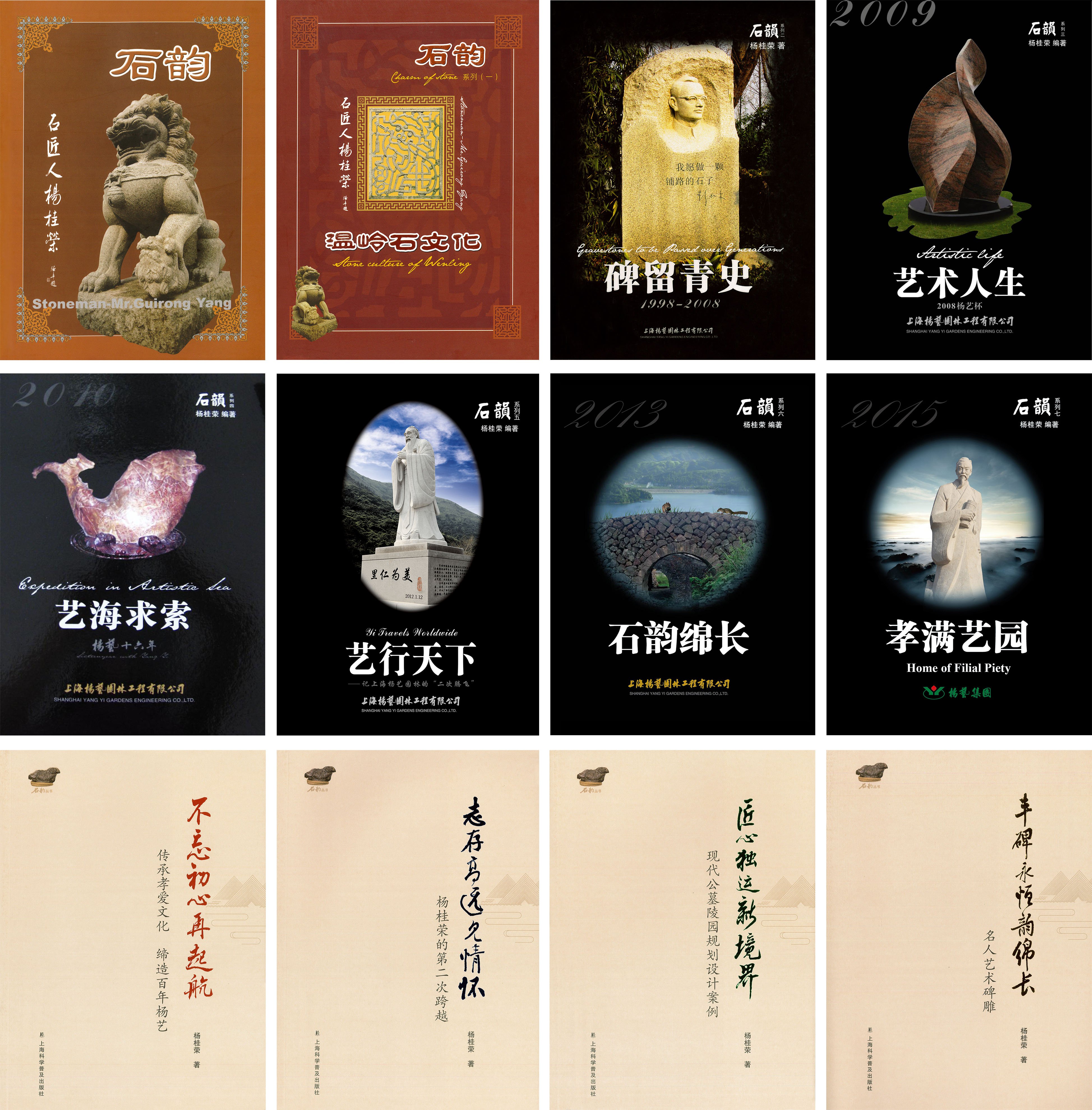 银娱优厚会717(中国)股份有限公司