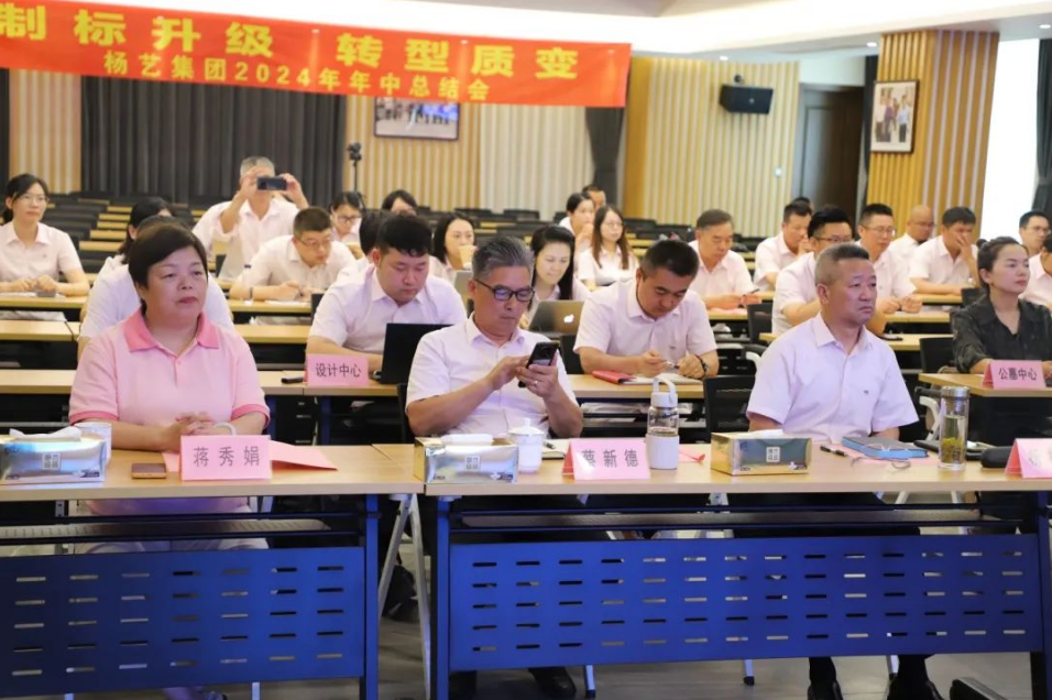 银娱优厚会717(中国)股份有限公司