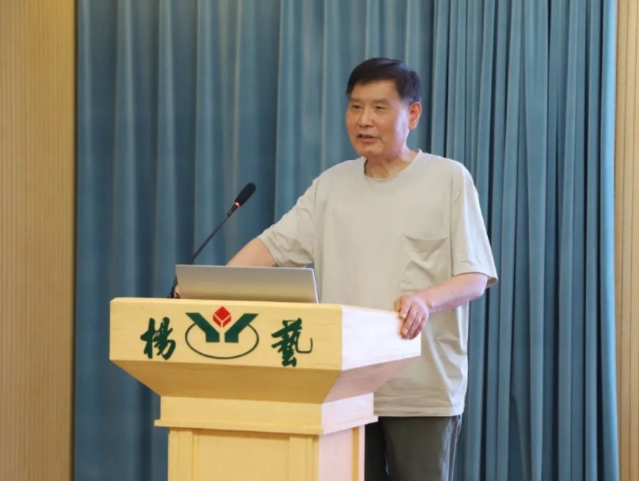 银娱优厚会717(中国)股份有限公司