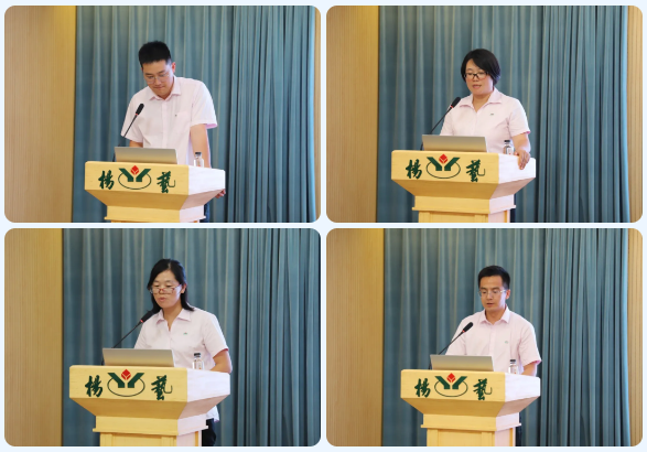 银娱优厚会717(中国)股份有限公司