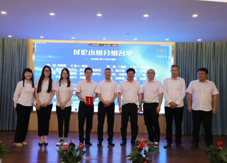 银娱优厚会717(中国)股份有限公司