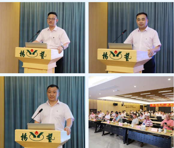 银娱优厚会717(中国)股份有限公司