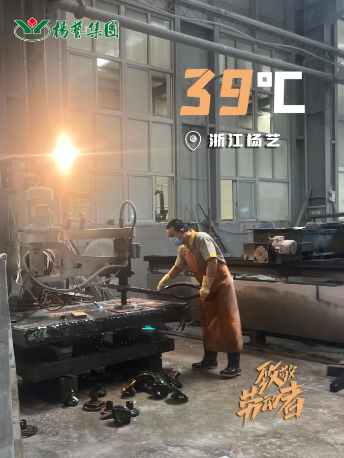 银娱优厚会717(中国)股份有限公司