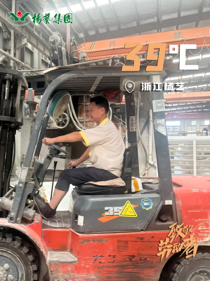 银娱优厚会717(中国)股份有限公司