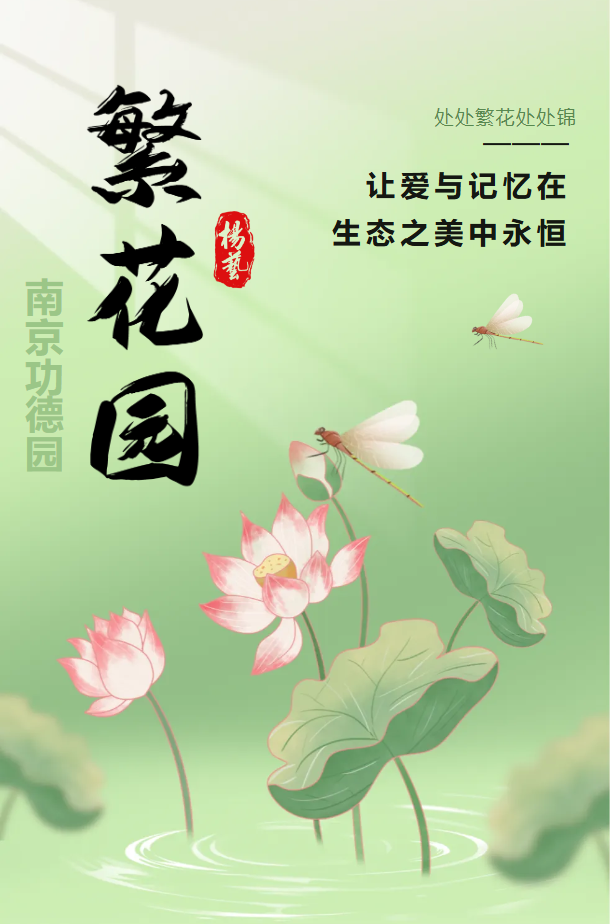 银娱优厚会717(中国)股份有限公司