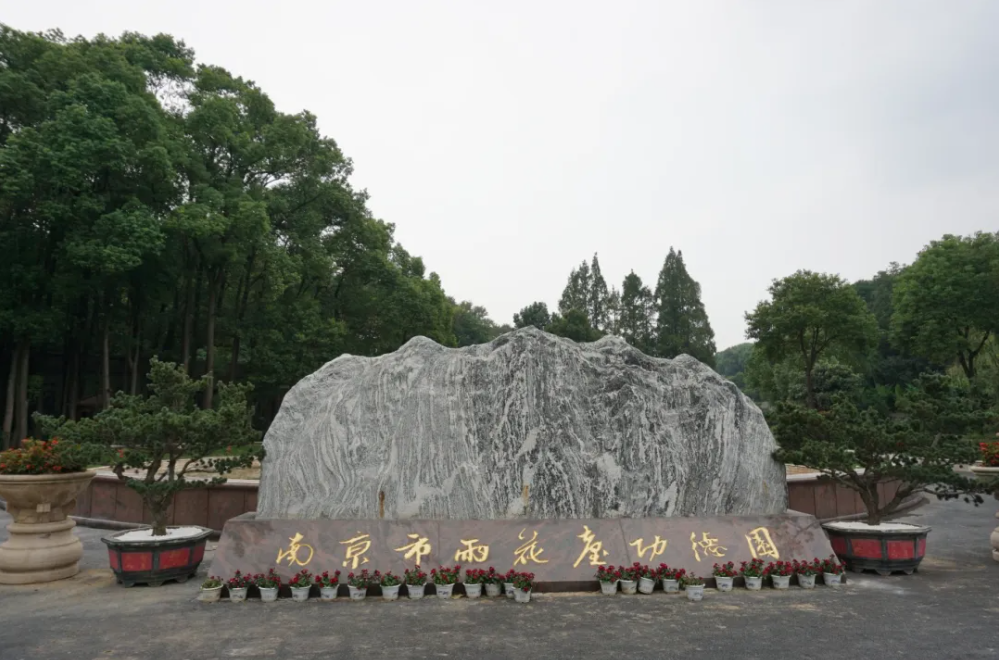 银娱优厚会717(中国)股份有限公司