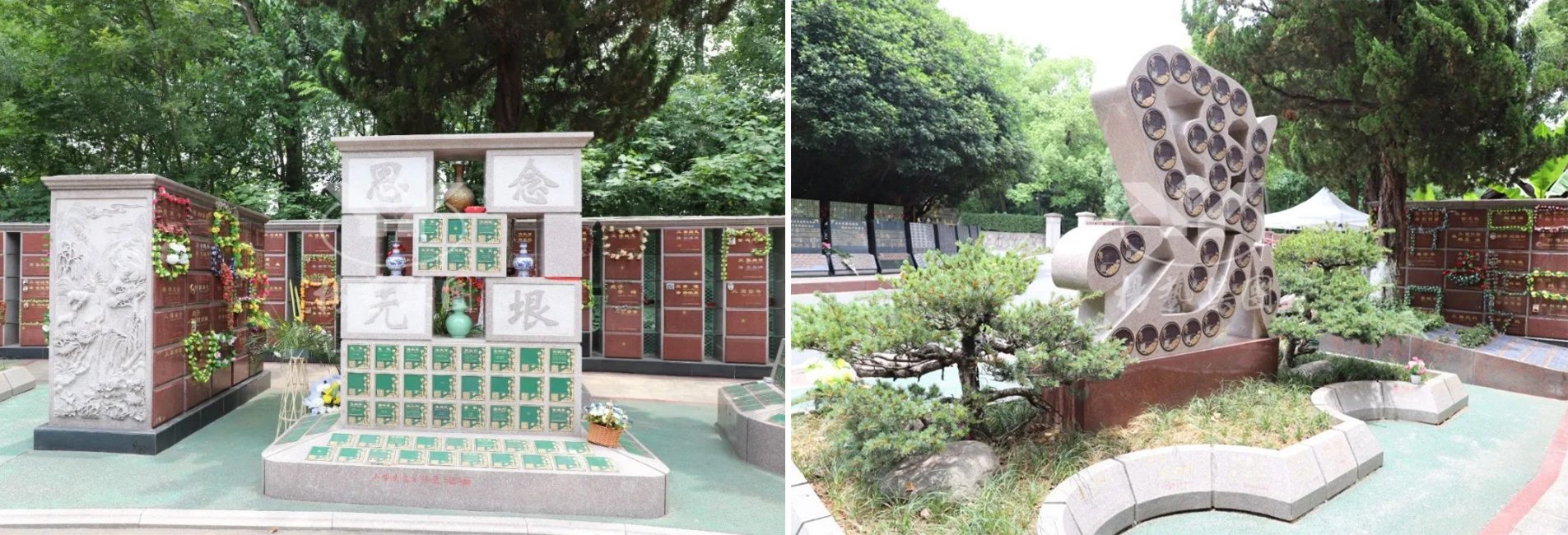 银娱优厚会717(中国)股份有限公司