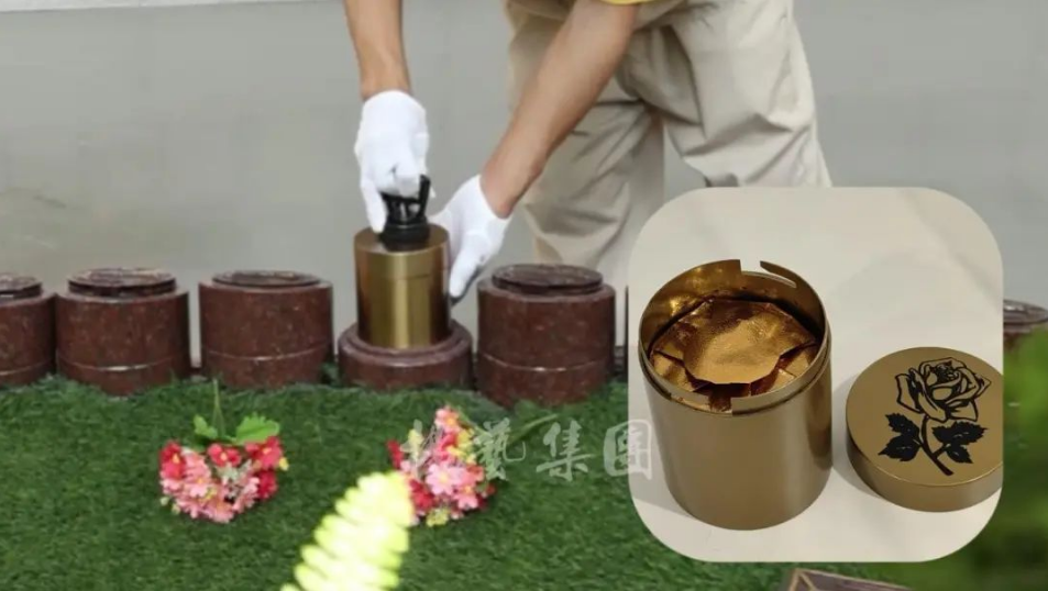 银娱优厚会717(中国)股份有限公司