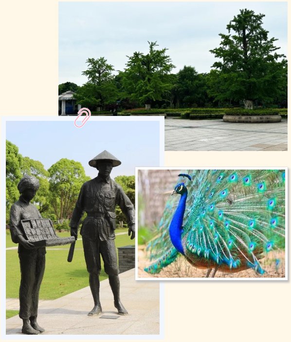 银娱优厚会717(中国)股份有限公司