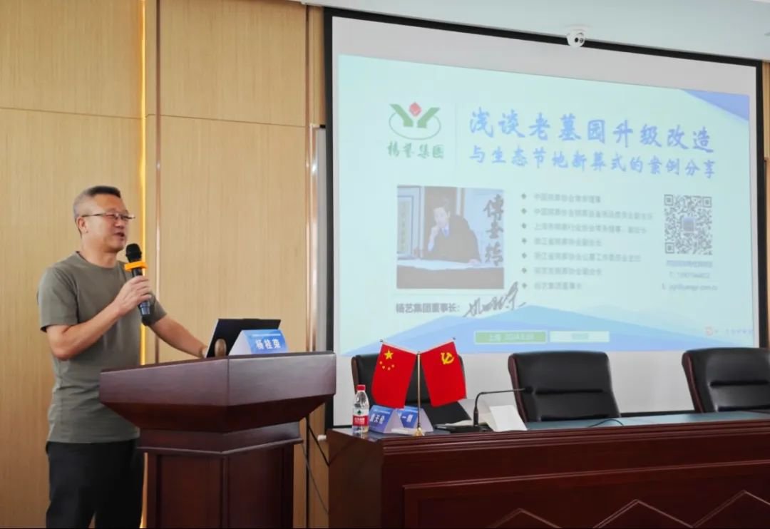 银娱优厚会717(中国)股份有限公司