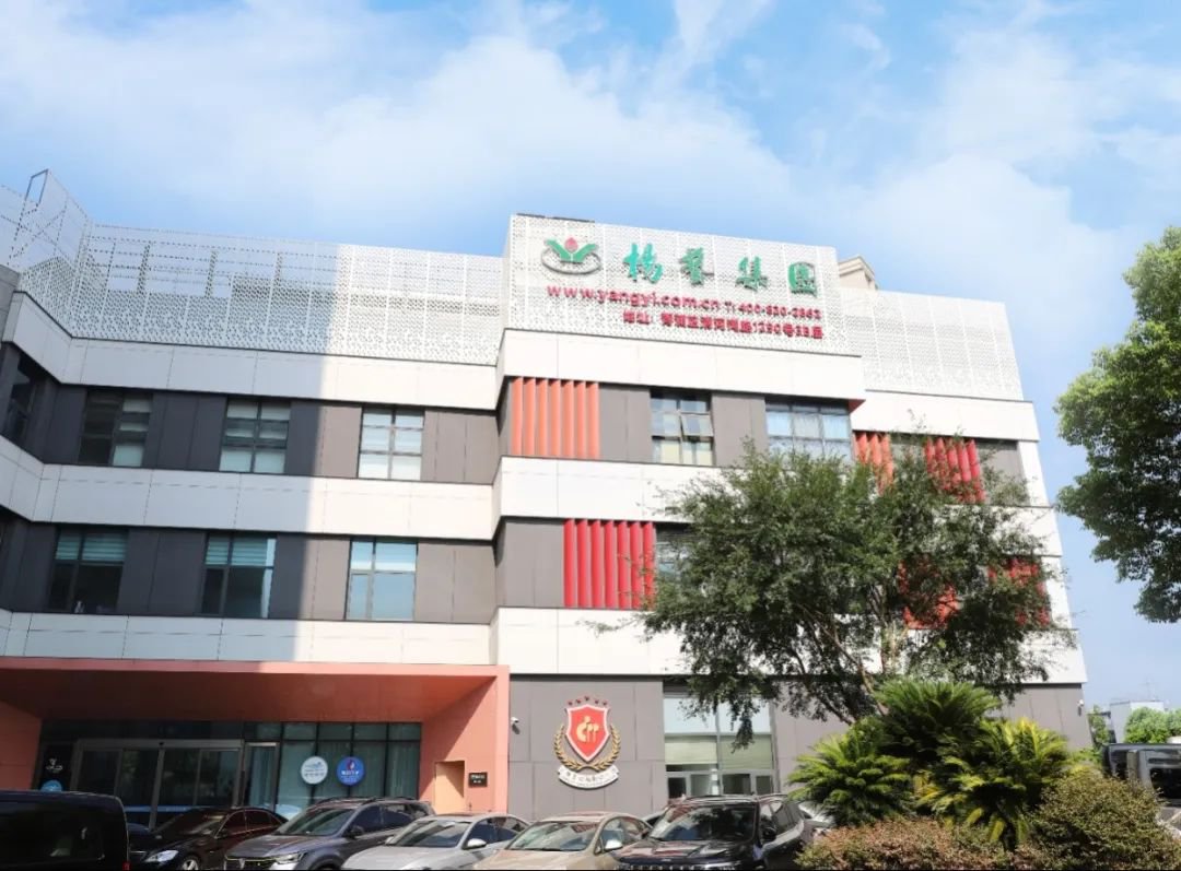 银娱优厚会717(中国)股份有限公司