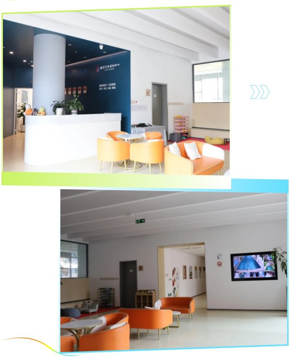 银娱优厚会717(中国)股份有限公司