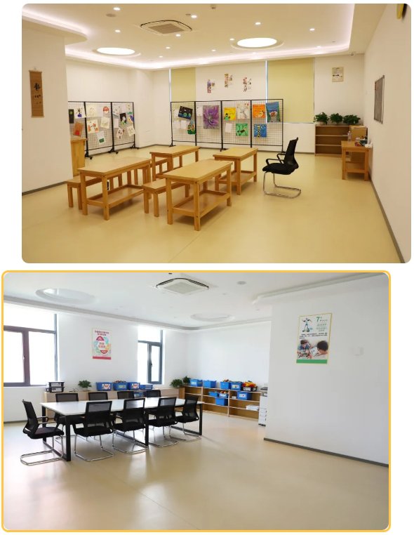 银娱优厚会717(中国)股份有限公司