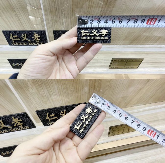 银娱优厚会717(中国)股份有限公司