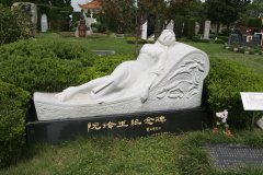 名人墓碑若何设计？留想与传承的永恒印记