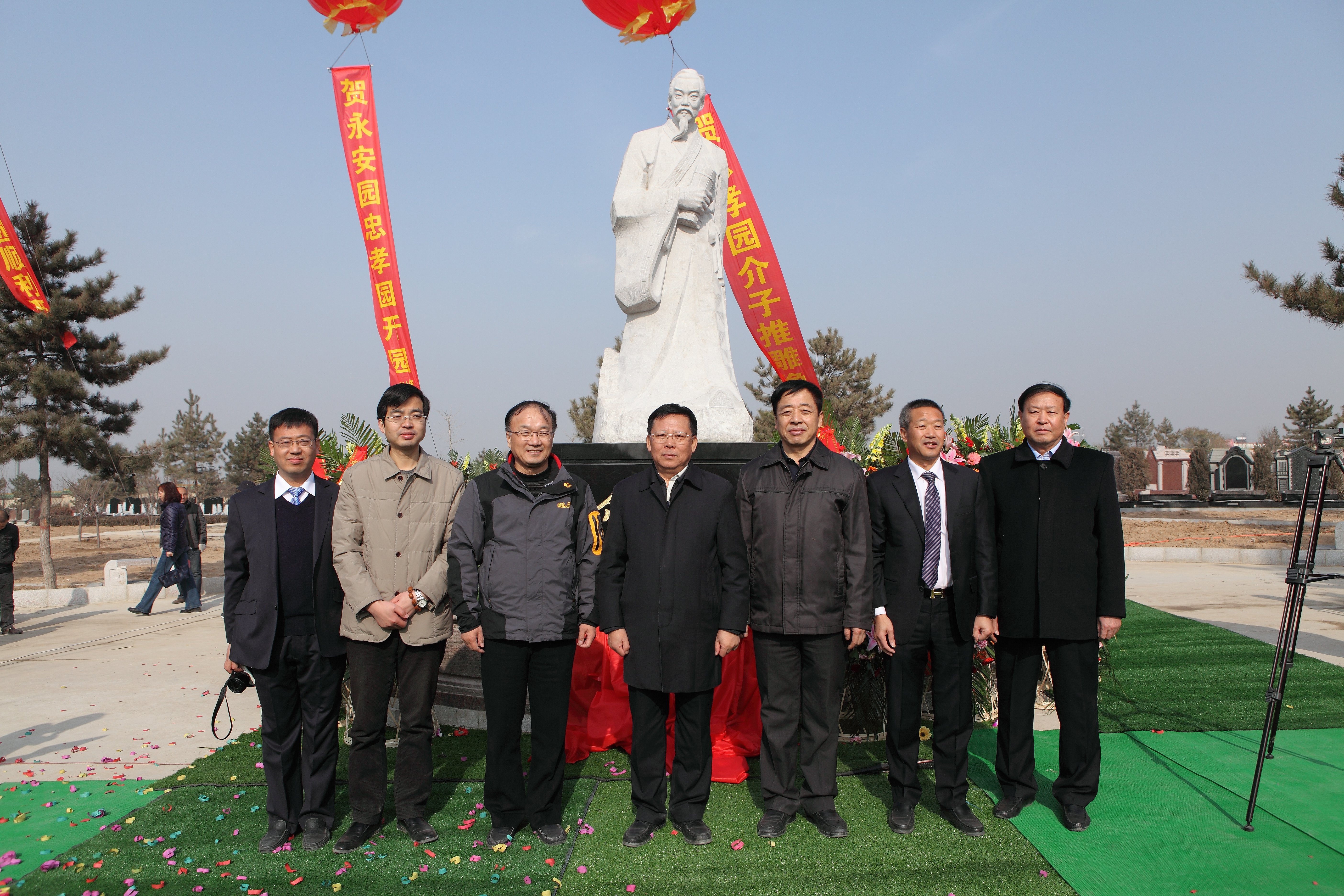 银娱优厚会717(中国)股份有限公司