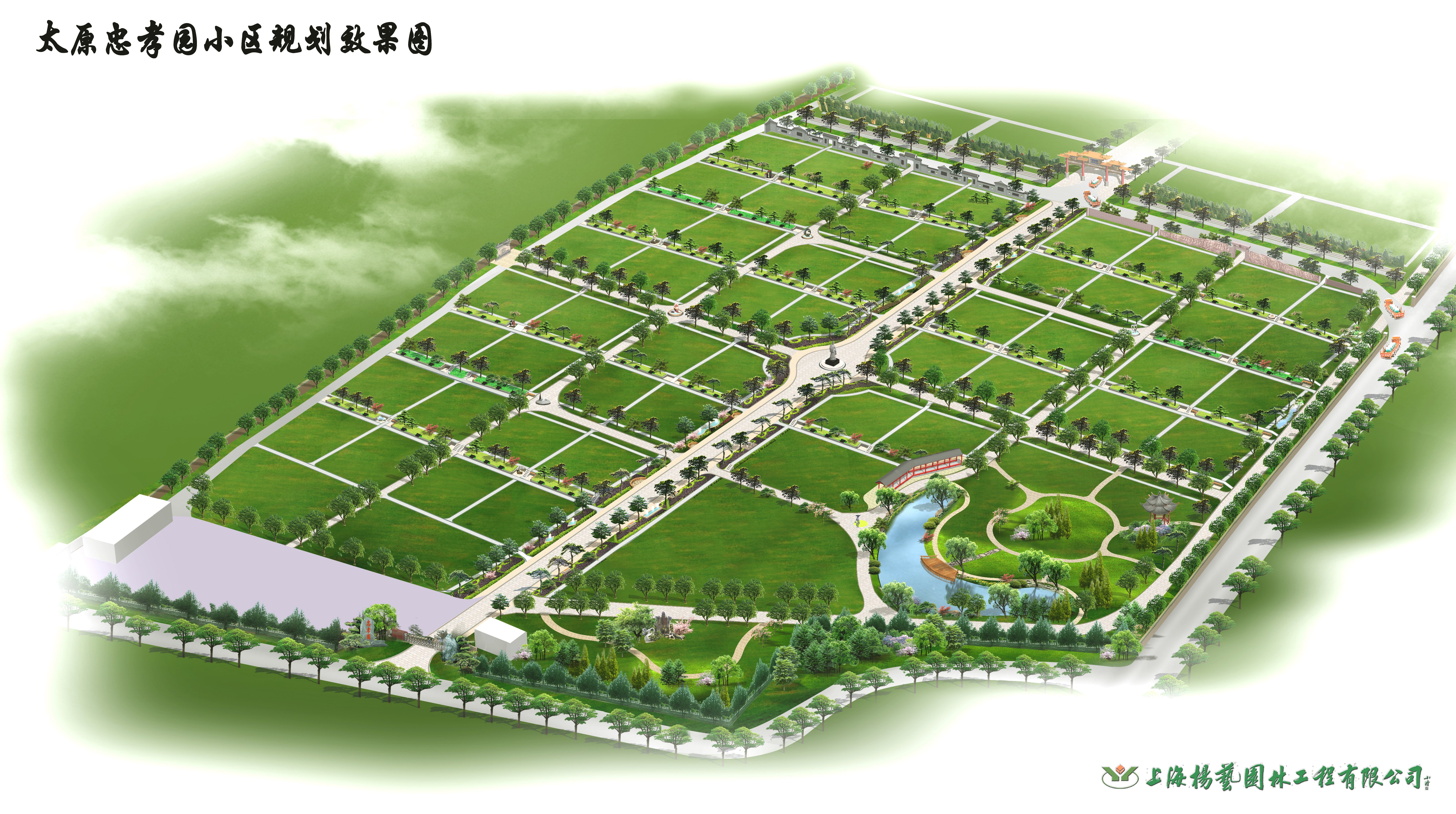 银娱优厚会717(中国)股份有限公司