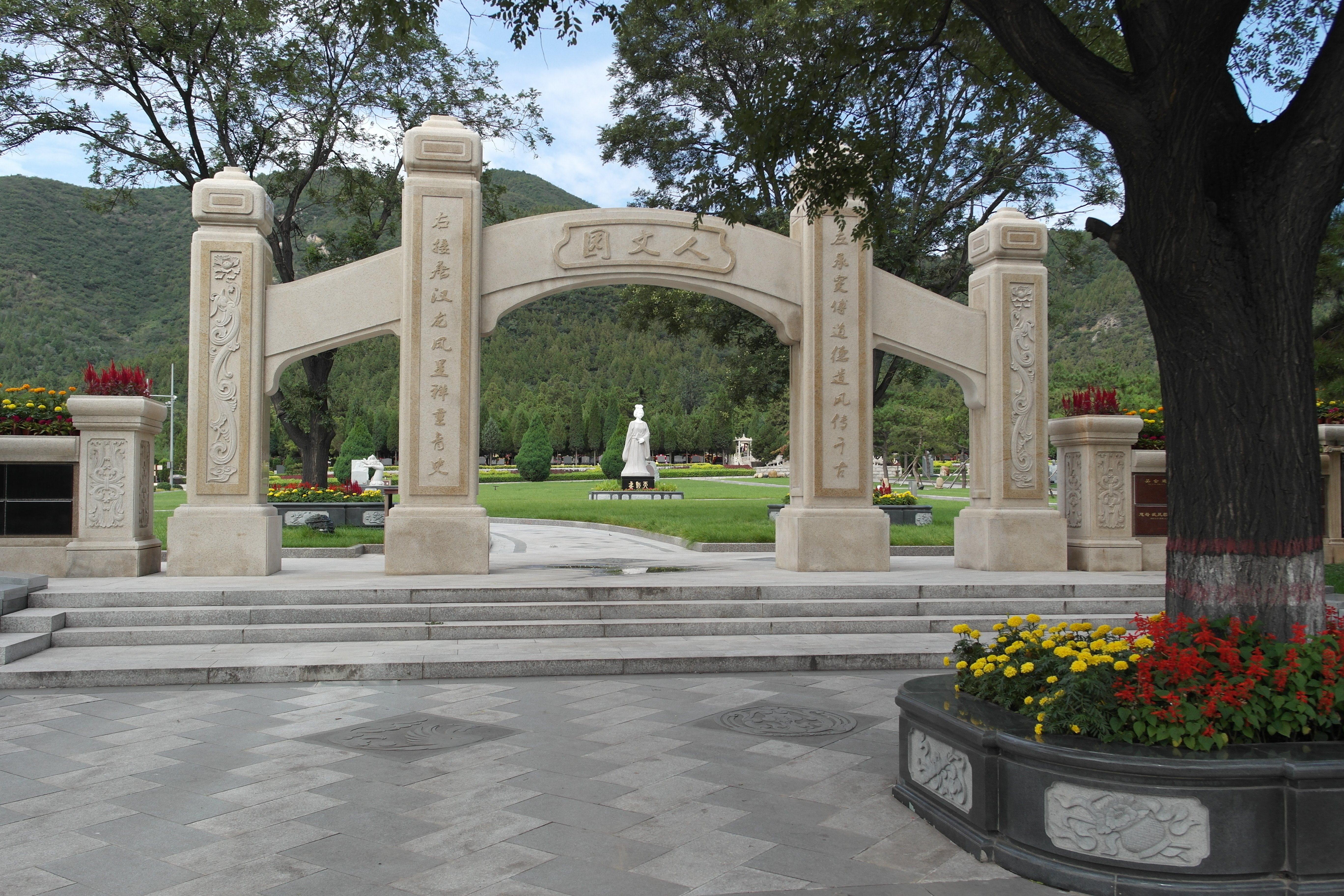 银娱优厚会717(中国)股份有限公司