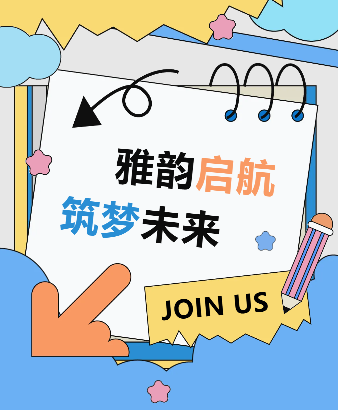 银娱优厚会717(中国)股份有限公司