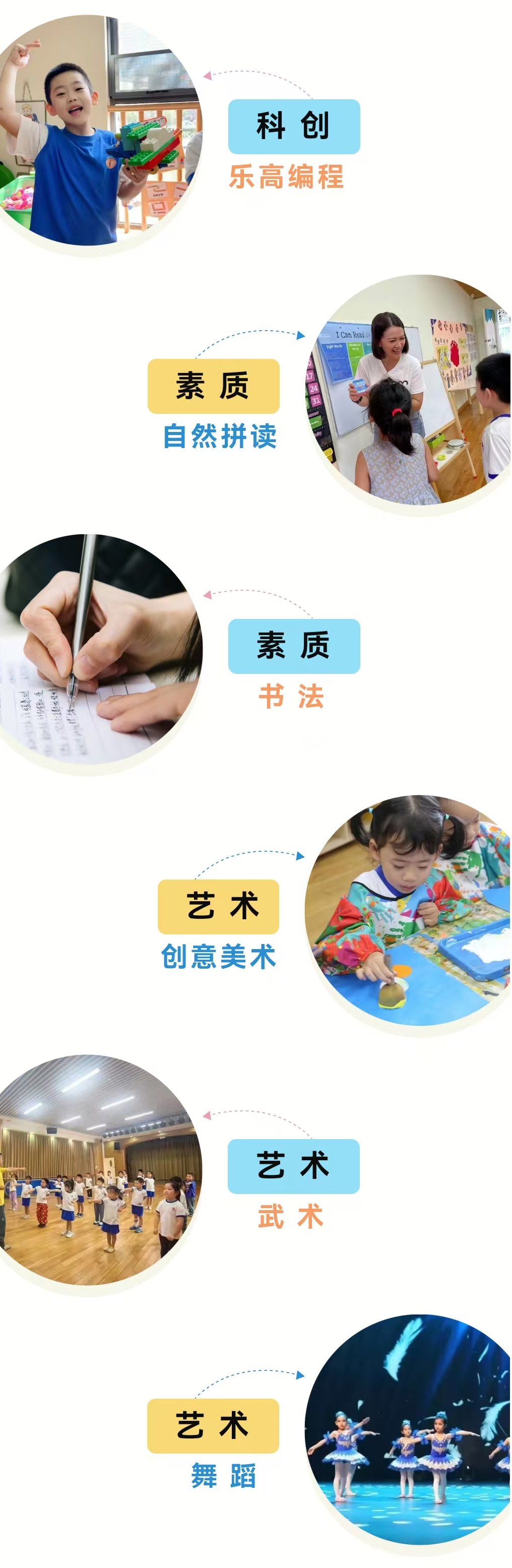 银娱优厚会717(中国)股份有限公司