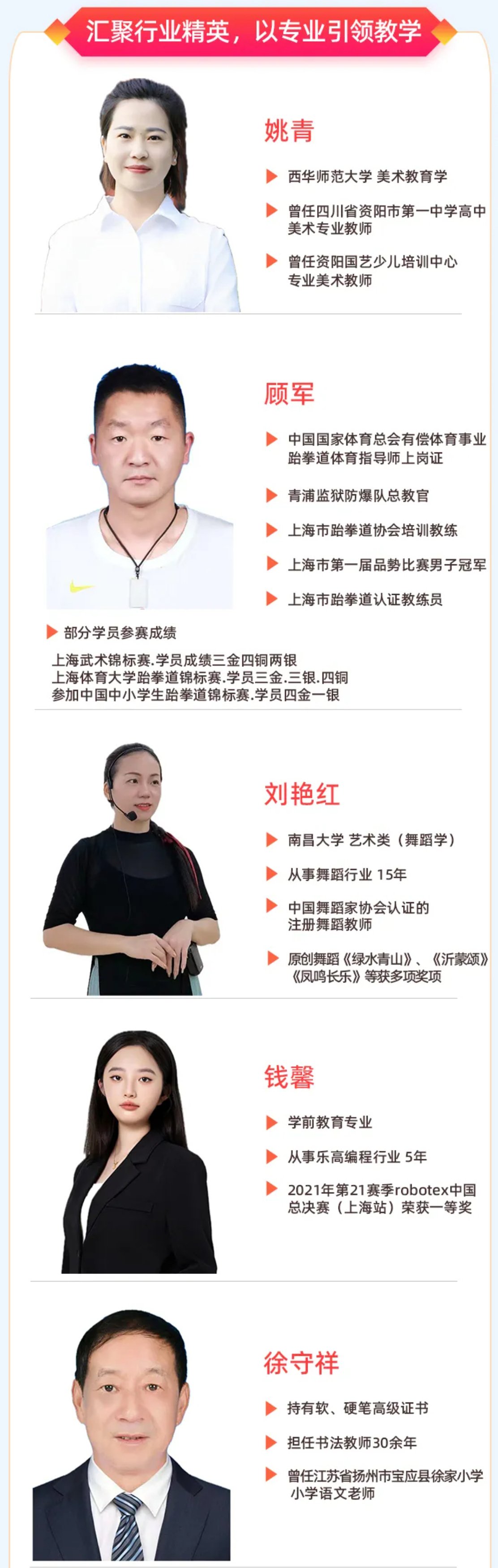 银娱优厚会717(中国)股份有限公司