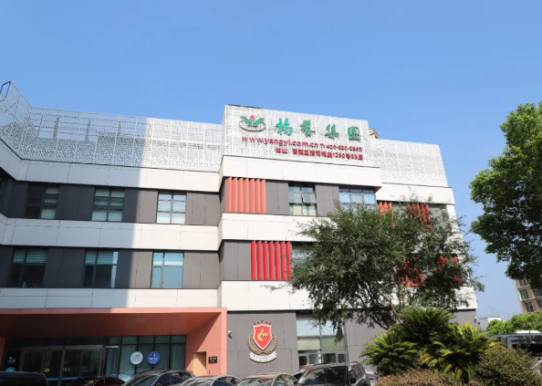 银娱优厚会717(中国)股份有限公司