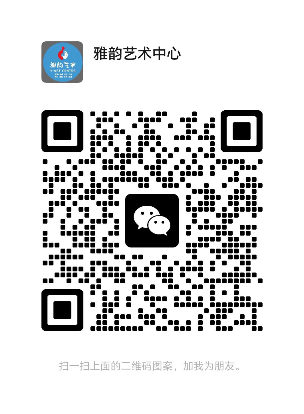 银娱优厚会717(中国)股份有限公司