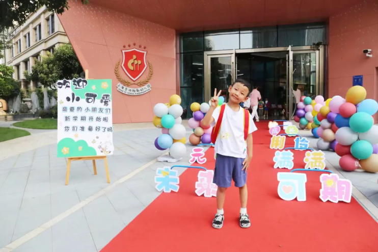 银娱优厚会717(中国)股份有限公司