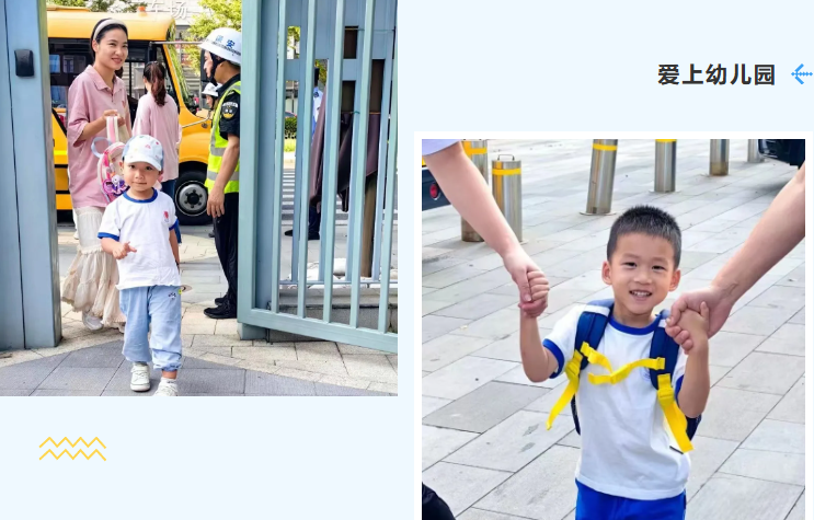 银娱优厚会717(中国)股份有限公司