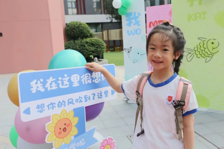 银娱优厚会717(中国)股份有限公司