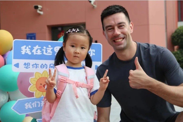 银娱优厚会717(中国)股份有限公司