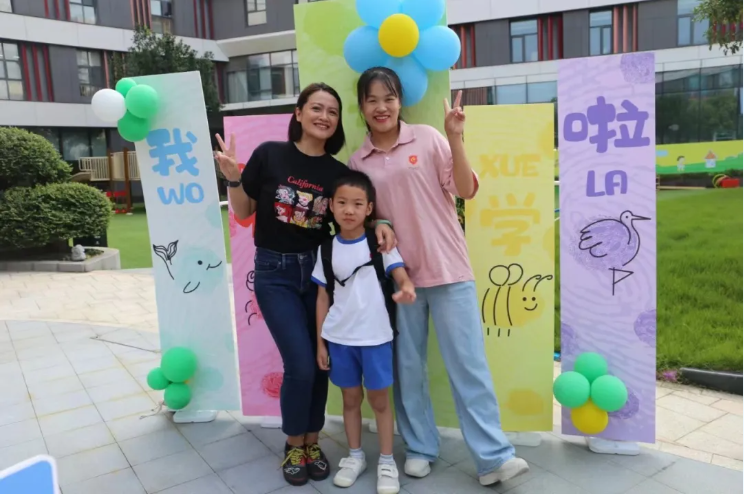 银娱优厚会717(中国)股份有限公司