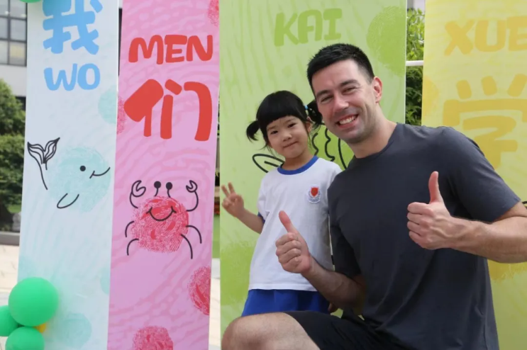 银娱优厚会717(中国)股份有限公司