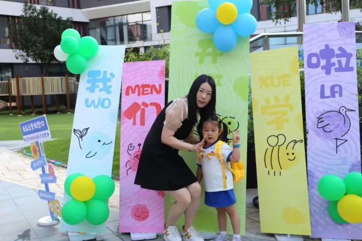 银娱优厚会717(中国)股份有限公司