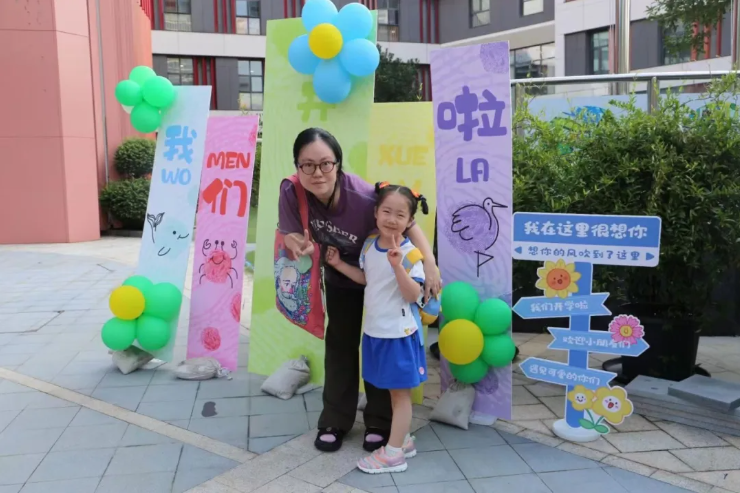 银娱优厚会717(中国)股份有限公司