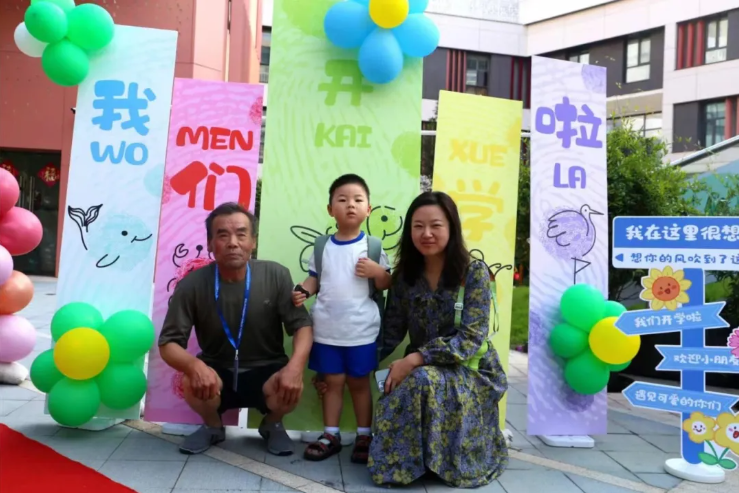 银娱优厚会717(中国)股份有限公司