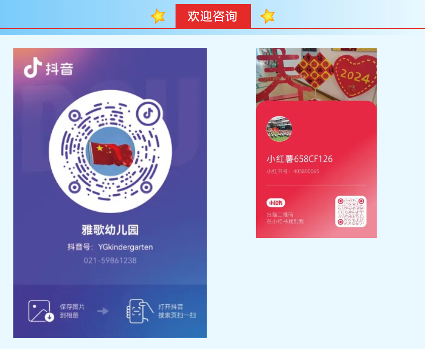银娱优厚会717(中国)股份有限公司